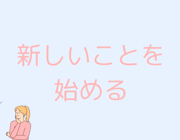 （写真:iStock）