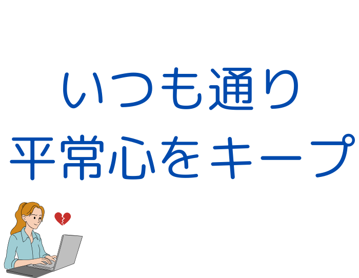 （C）コクハク