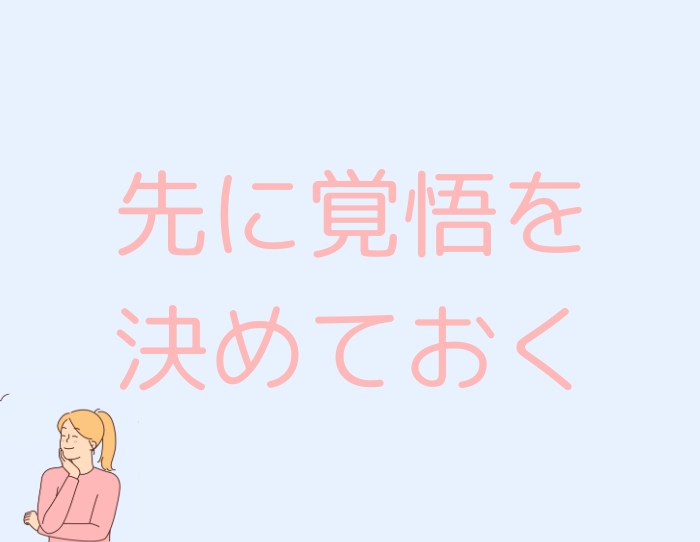 （C）コクハク