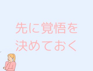 （C）コクハク