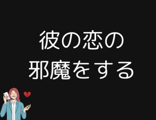 （C）コクハク