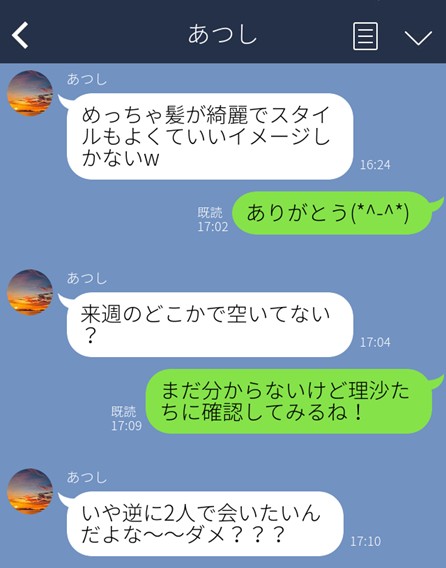 （C）コクハク