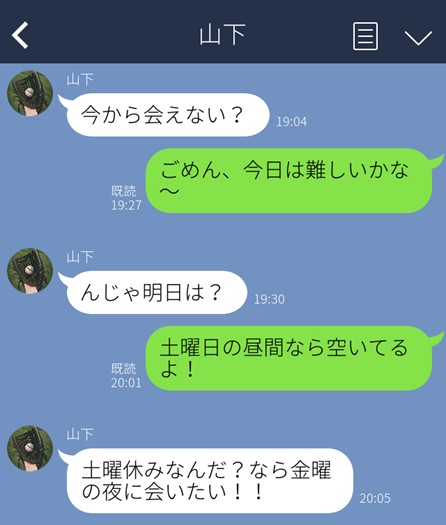 （C）コクハク