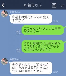 （C）コクハク