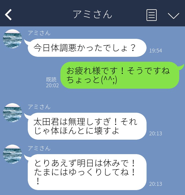 （C）コクハク