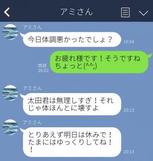 （C）コクハク