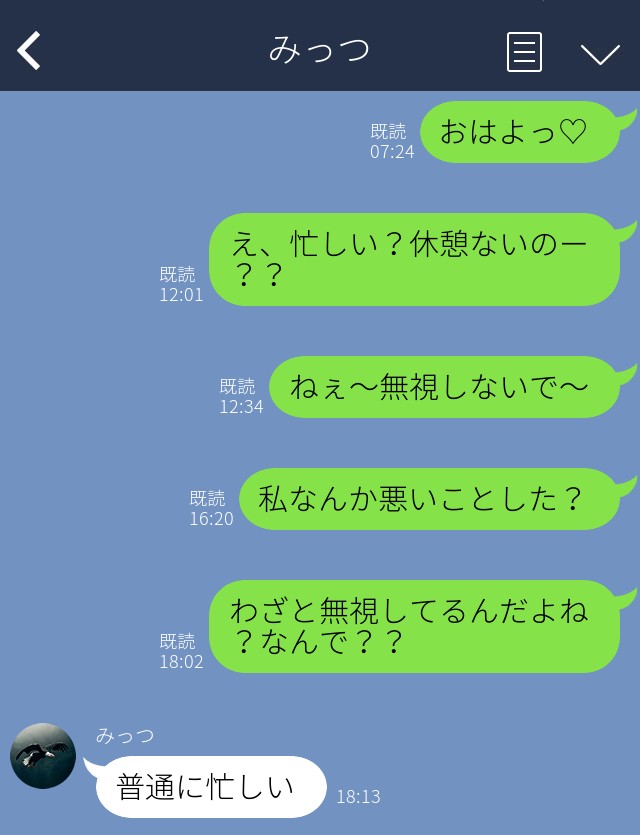 （C）コクハク