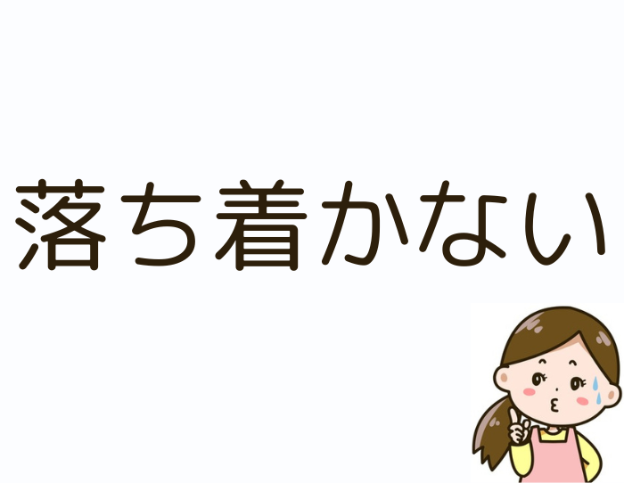 （C）コクハク