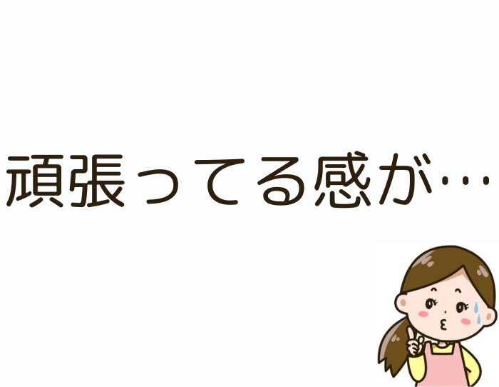 （C）コクハク