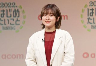 （C）日刊ゲンダイ