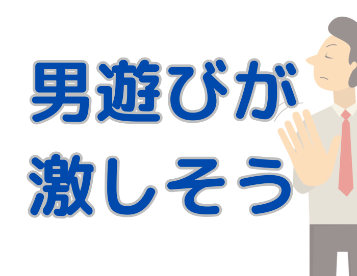 （C）コクハク