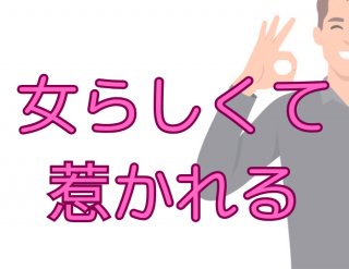 （C）コクハク