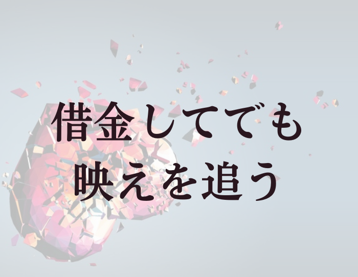 （C）コクハク
