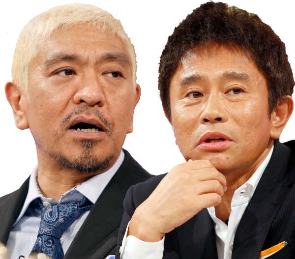 ダウンタウンは何をやってもおとがめナシ？（Ｃ）日刊ゲンダイ