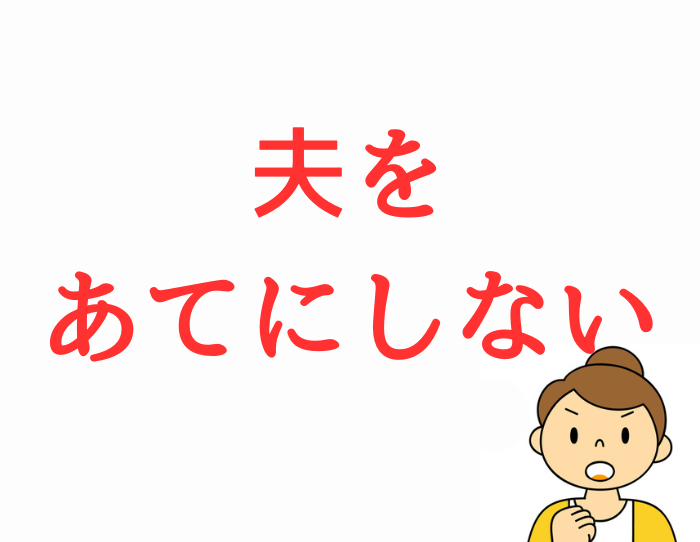 （C）コクハク