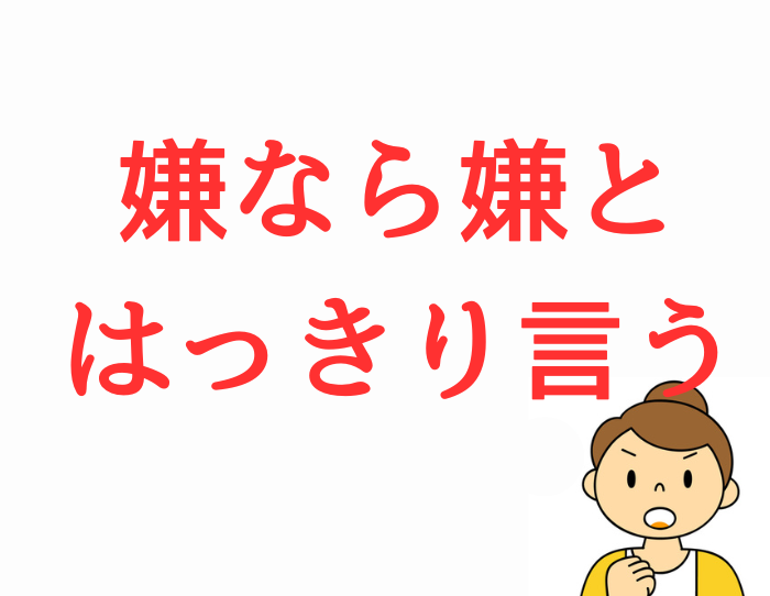 （C）コクハク