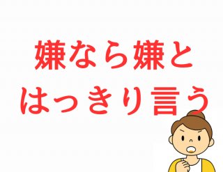 （C）コクハク