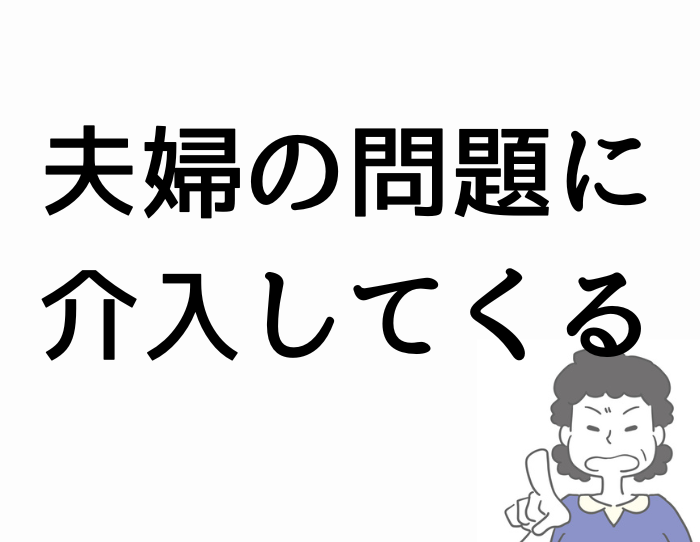 （C）コクハク