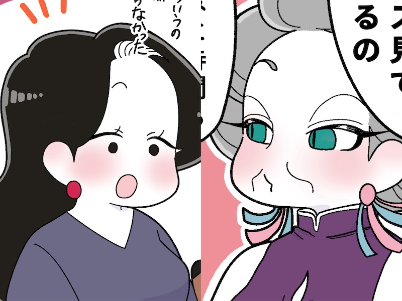左からコミ、ママ（漫画:おくげちゃん）
