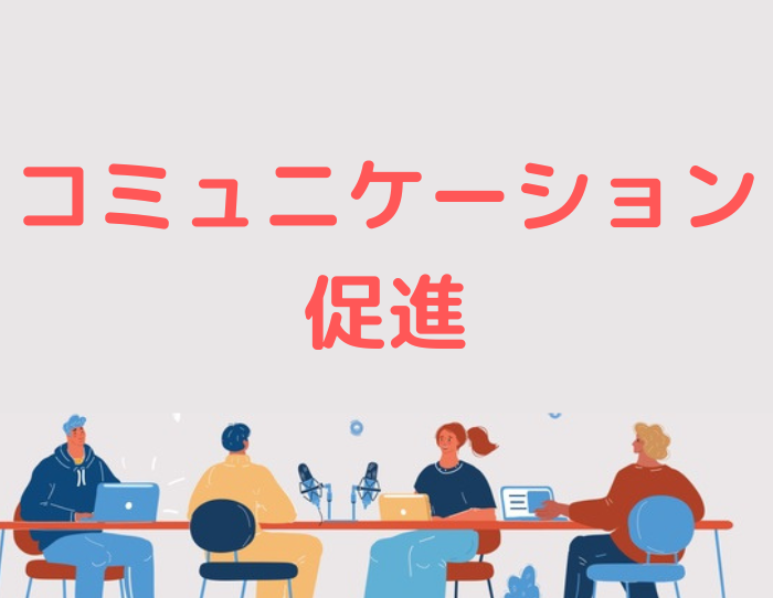 （C）コクハク