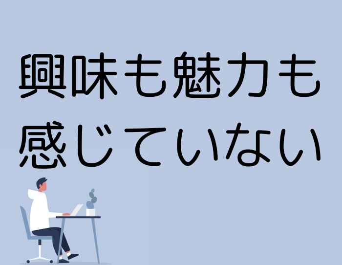 （C）コクハク