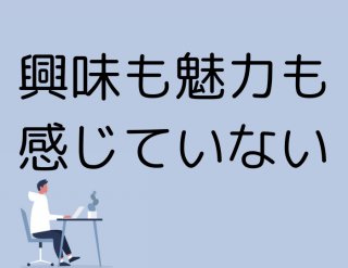 （C）コクハク