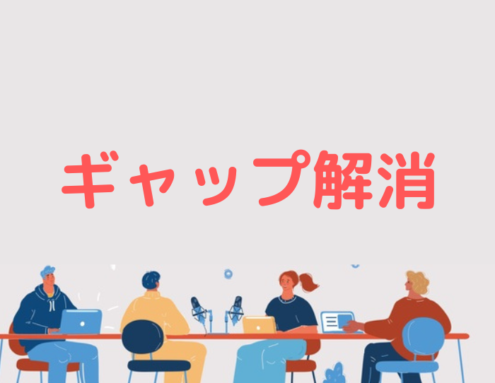 （C）コクハク