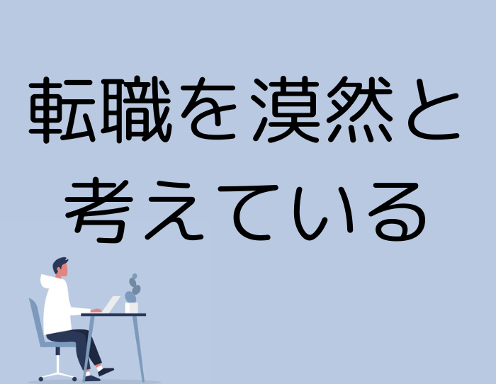 （C）コクハク