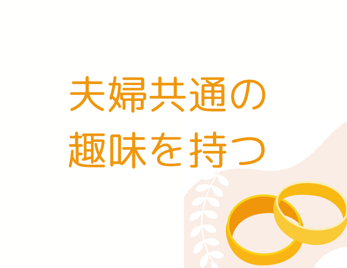 （C）コクハク