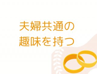 （C）コクハク