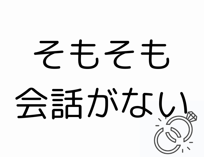 （写真:iStock）