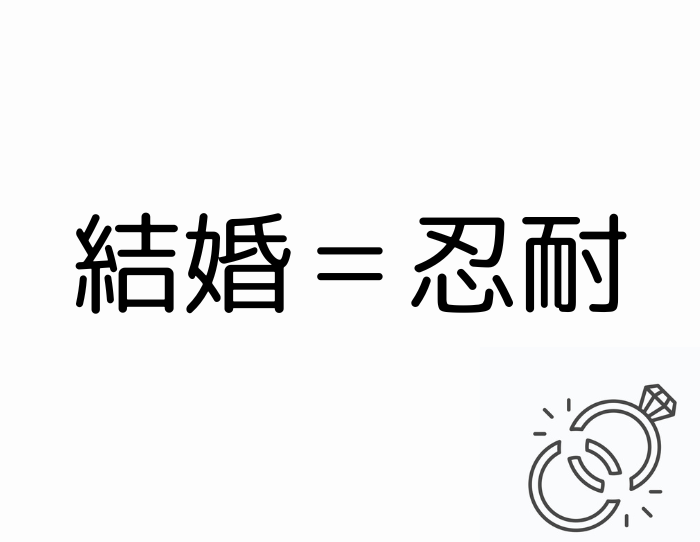 （C）コクハク