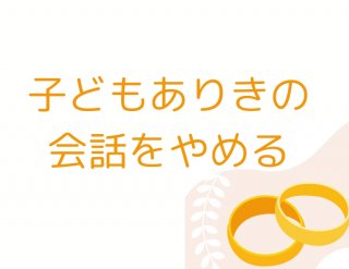 （C）コクハク