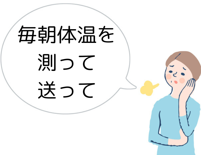 （C）コクハク