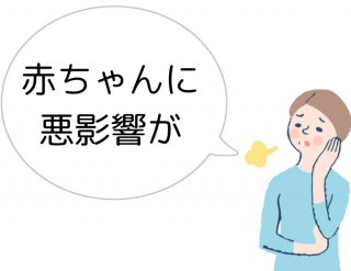 （C）コクハク