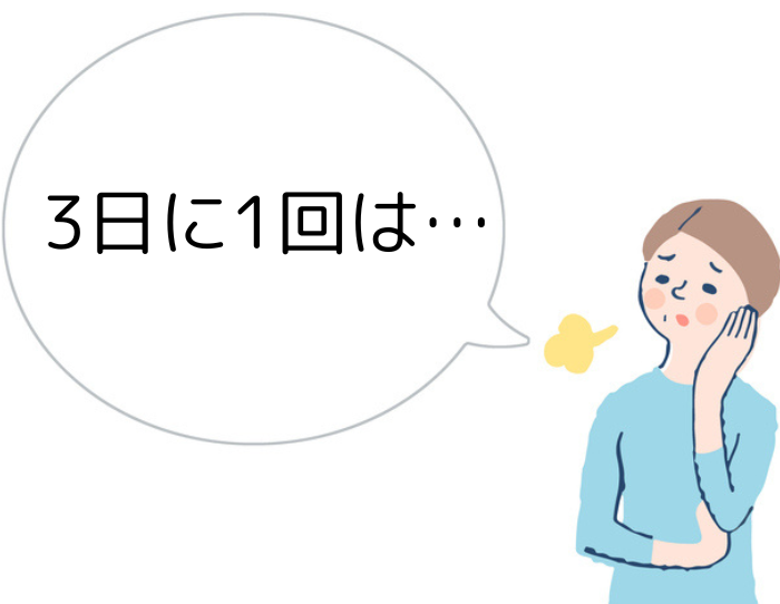 （C）コクハク