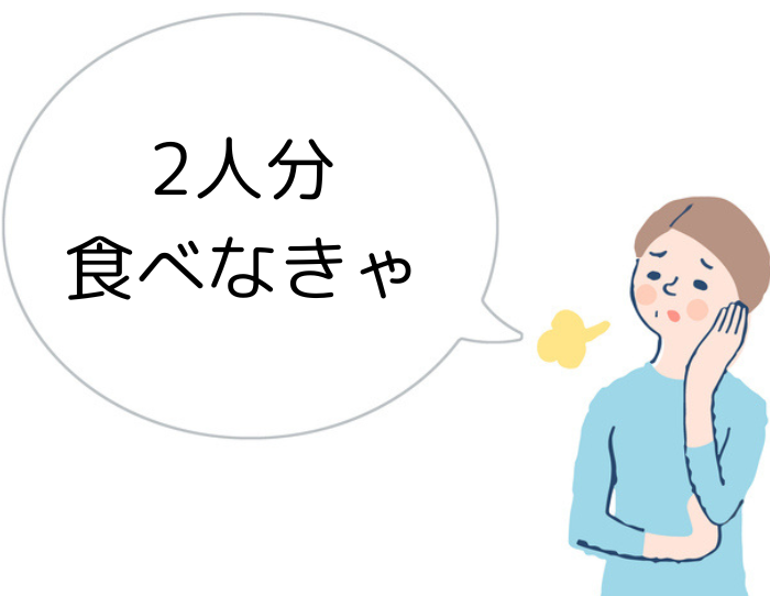 （C）コクハク