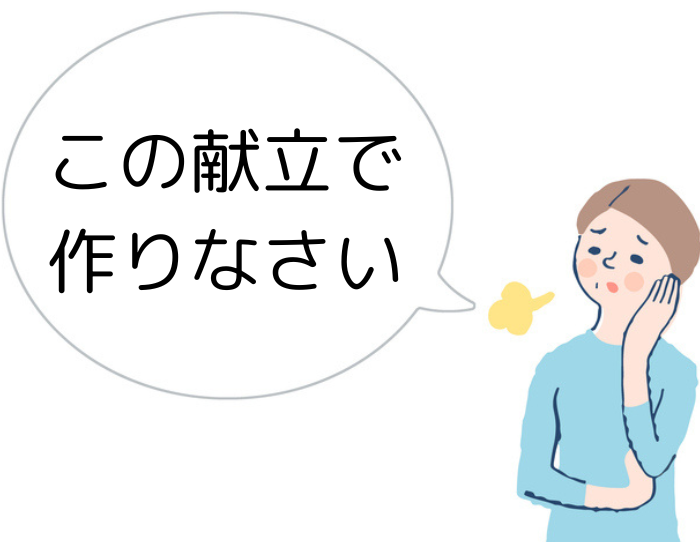 （C）コクハク