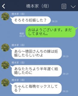 （C）コクハク