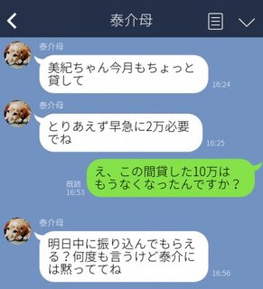 （C）コクハク
