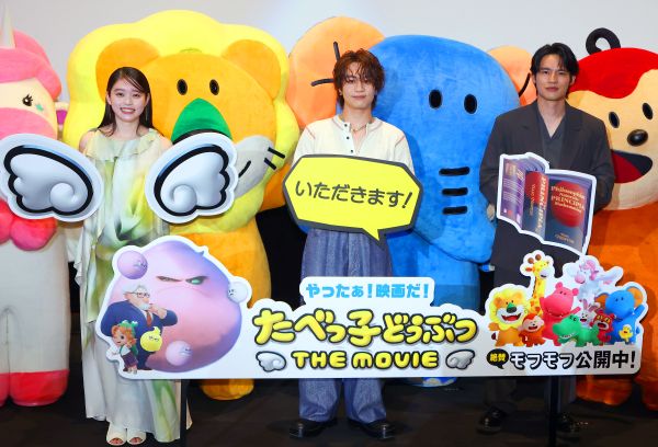 左から高石あかり、松田元太、水上恒司（Ｃ）日刊ゲンダイ