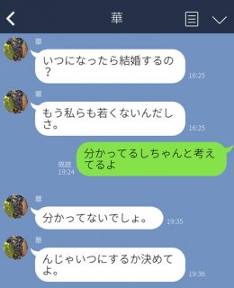 （C）コクハク