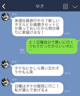 （C）コクハク