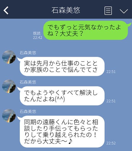 （C）コクハク