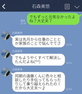 （C）コクハク