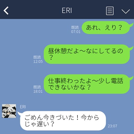 （C）コクハク