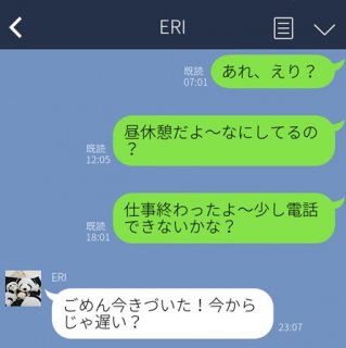（C）コクハク
