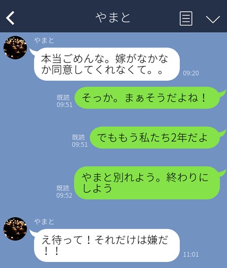 （C）コクハク