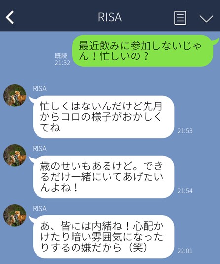 （C）コクハク
