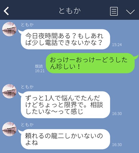 （C）コクハク